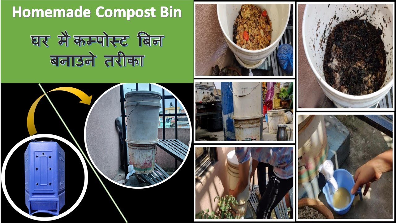 How to make Compost bin at home (DIY Bucket Compost bin)/घर मै कम्पोस्ट बिन बनाउने तरीका/Kausi Kheti