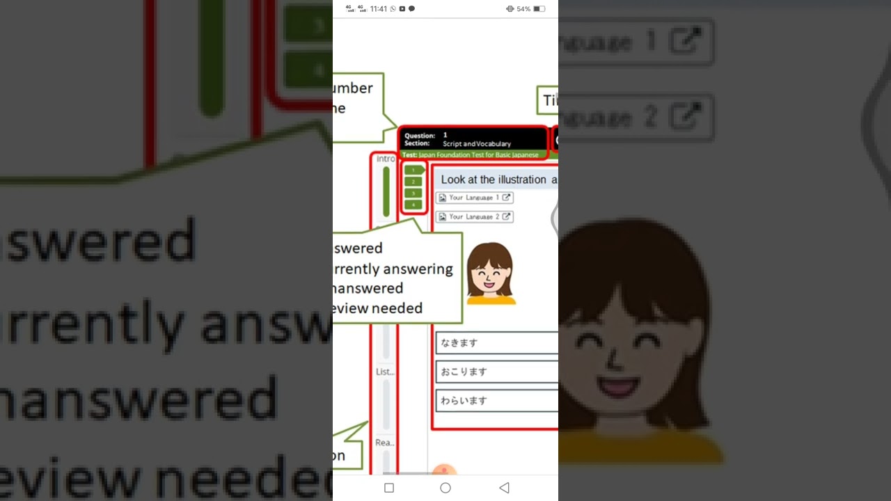 how to face to JFT exam(like එපා subscribes එපා  JFT ලියන්න කලින් පොඩ්ඩක් බලන්න)