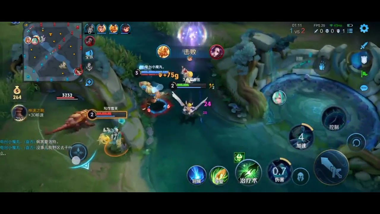 孙膑混分思路，蹭助攻降低死亡率 #王者荣耀