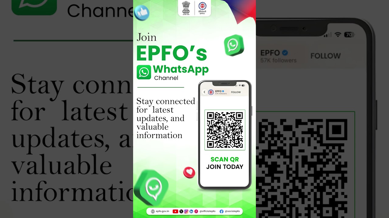 EPFO now on WhatsApp too! 📢