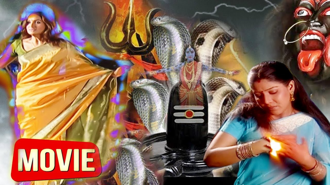 मेरे वरदान से किसी शैतान का जन्म नहीं होगा I Full Hindi Bhakti Movie 2025 I