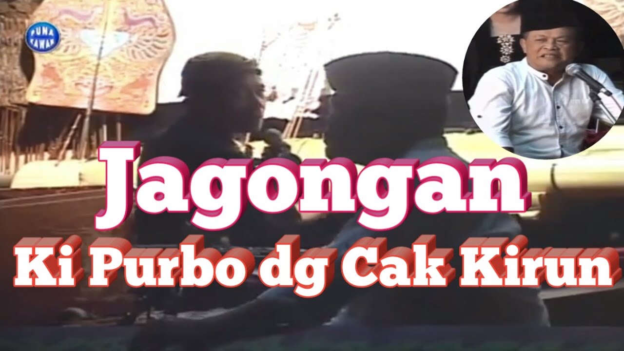 Jagongan Gayeng Cak Kirun & Ki Purbo Asmoro
