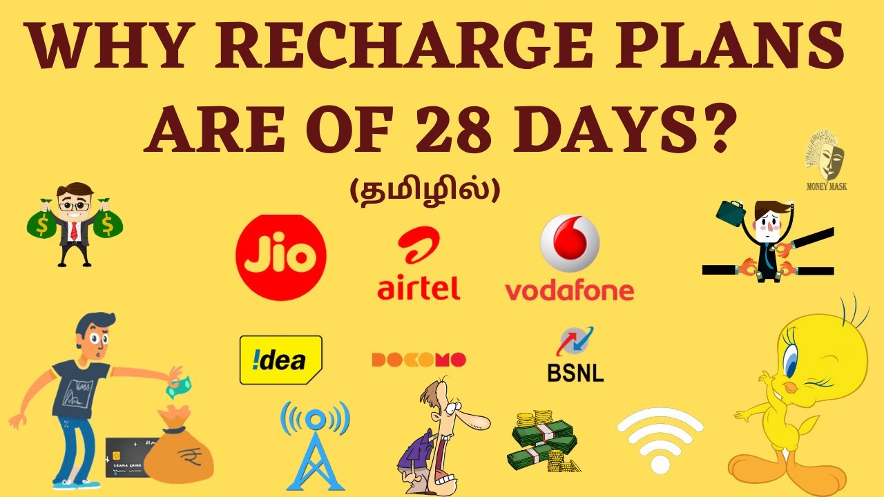 Why Recharge Plans are of 28 Days? | Secret of 28 Days Recharge Validity | Jio | Airtel | Vodafone
