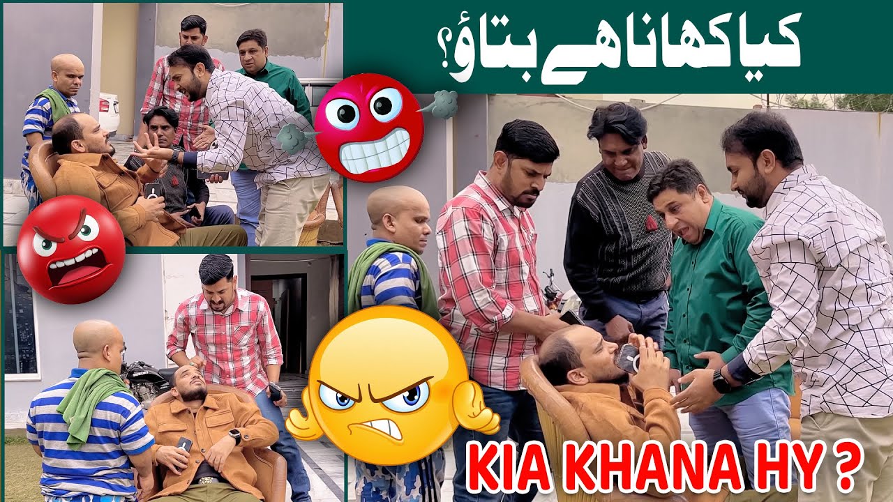 Kia Khana Hy | Kya Khana Ha Batao | Sajjad Jani Team