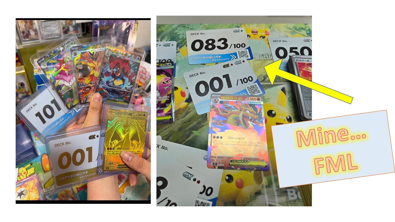 Посмотрите это видео перед покупкой Mega Deck 100.