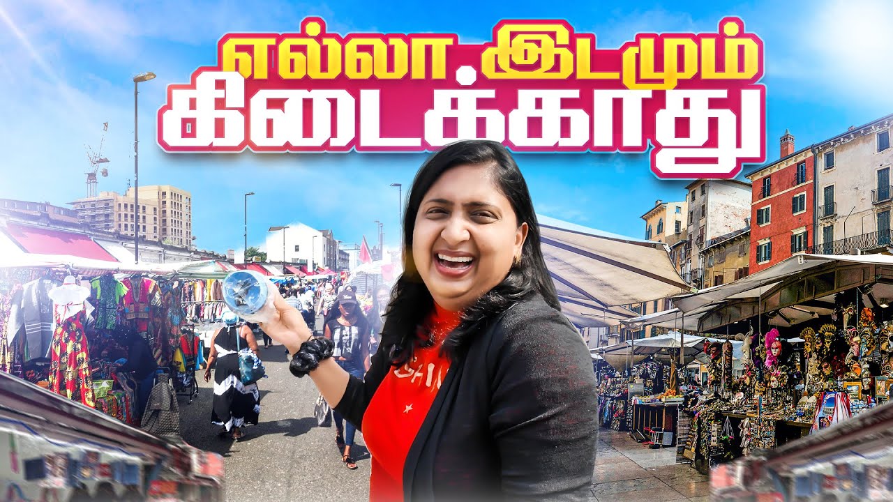 🔥 Low Budget வீட்டு பொருட்கள் Colombo Market 🛒 | Menaka’s World