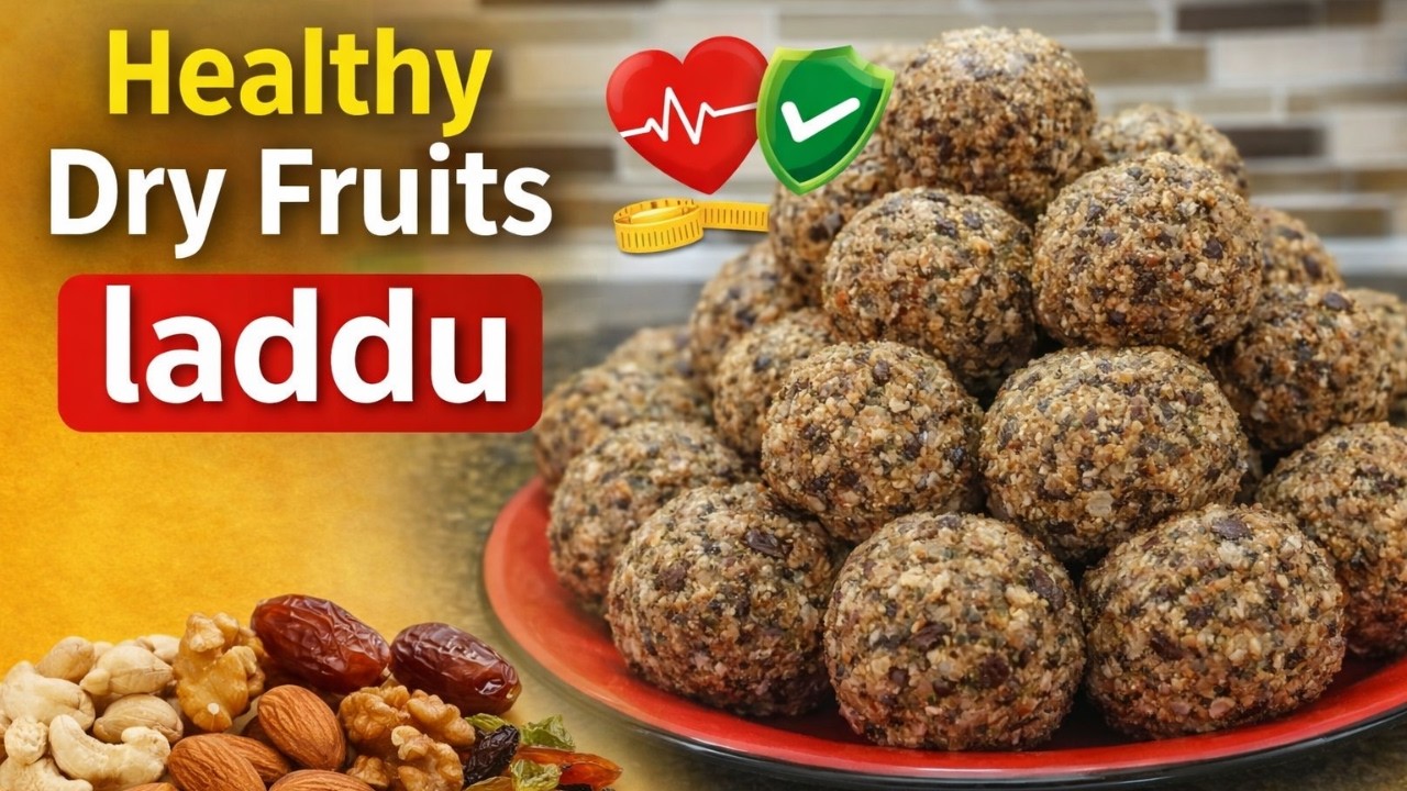 Dry Fruit Laddu| Goond Katira Laddu | Healthy Laddu| ड्राई फ्रूट लड्डू| गोंद कतीरा लड्डू #laddu