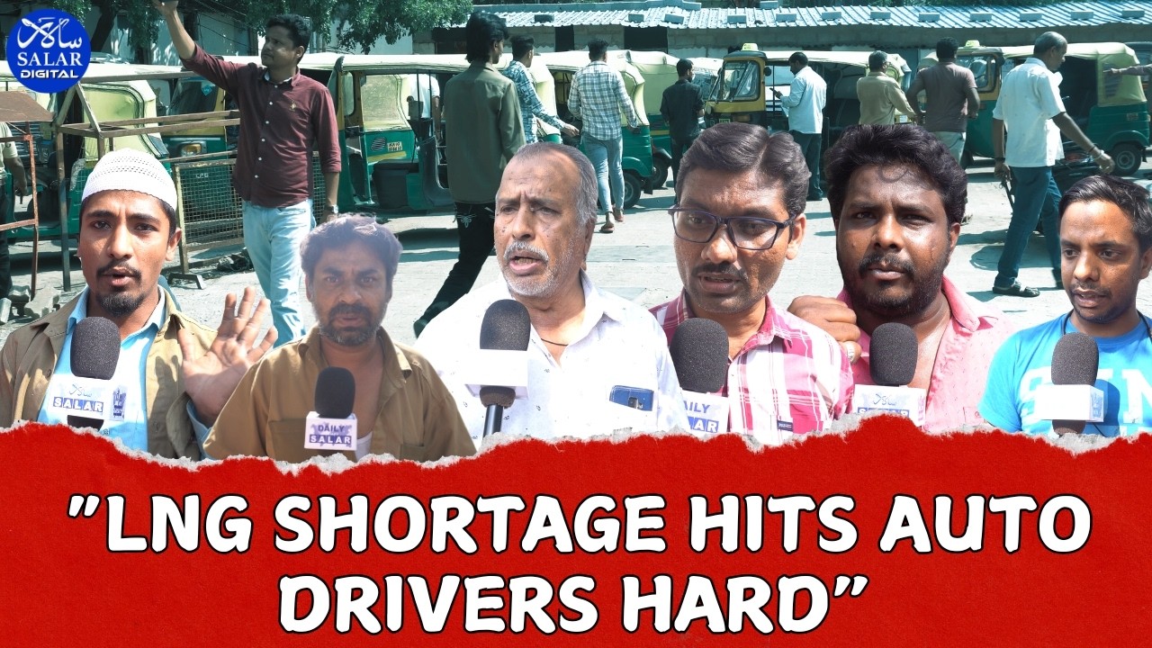 Bengaluru Faces Severe LPG & LNG Crisis, Auto Drivers Struggle #autodriversprotest