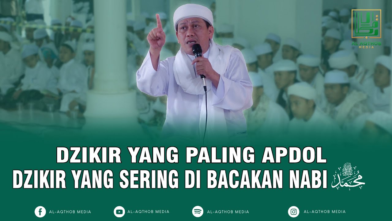 DZIKIR PALING SAKTI | KH.MUHYIDIN ABDUL JABBAR