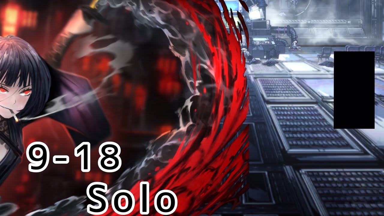 【Limbus company】9-18 Solo  黒雲良秀ソロ　スペルビア無し