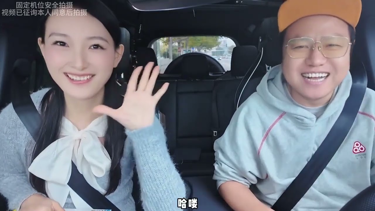美人窩裡出來的美人聽司機唱完歌，更美麗了。 #愛唱歌的騾子 #一生不變 #創作者扶持計劃 #車裡唱歌
