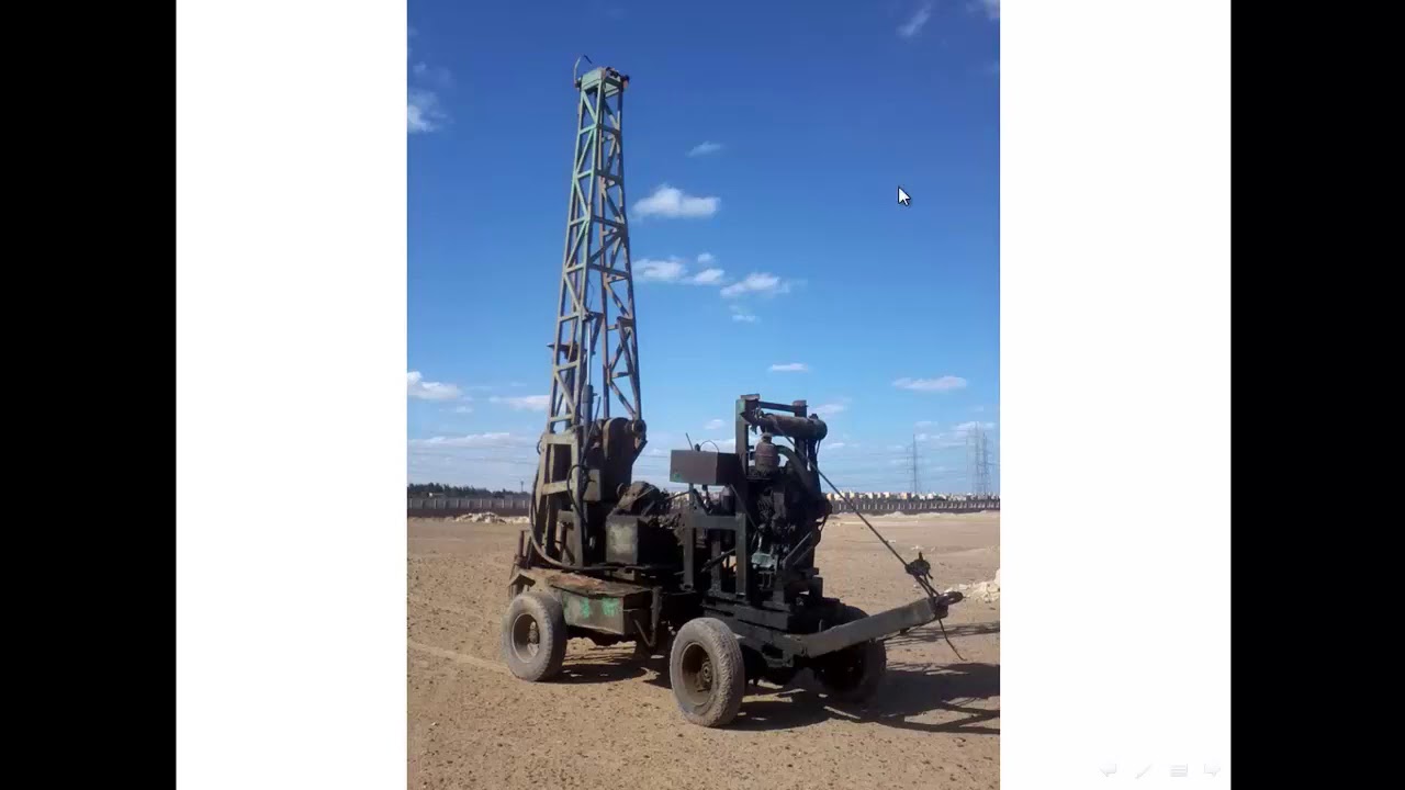 خطوات تنفيذ الجسات