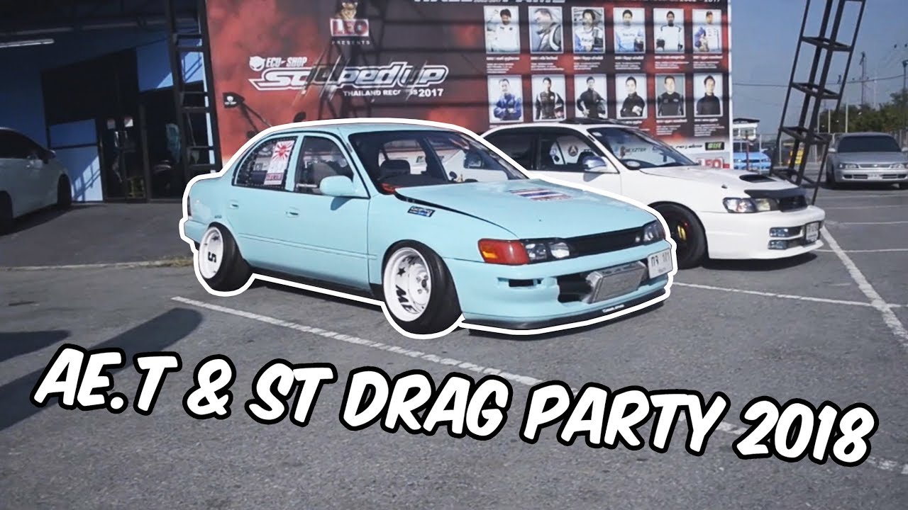 BBP - AE.T & ST Drag party 2018