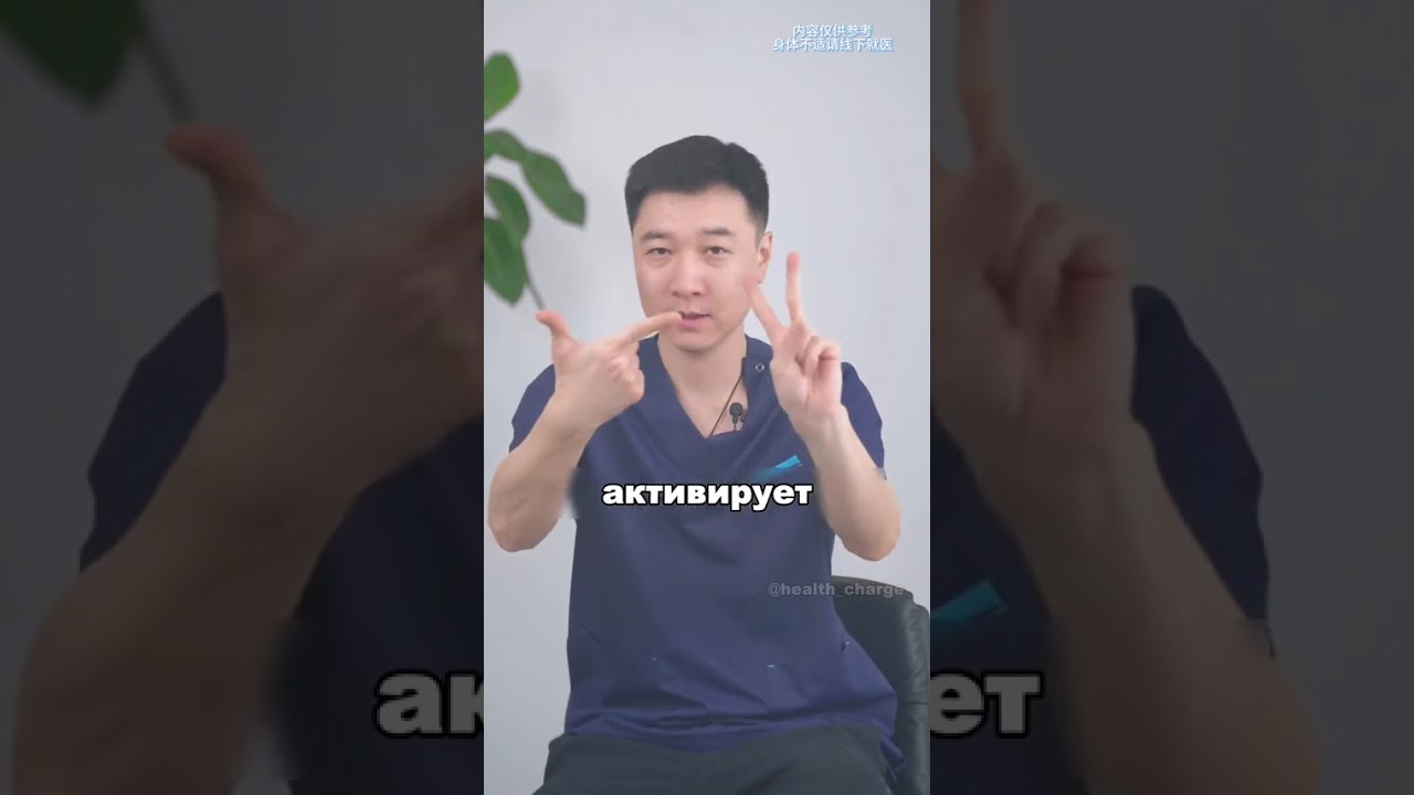 Очень полезный упражнение для бабушки и дедушки ✅#здоровье #упражнения #здоровыйобразжизни 