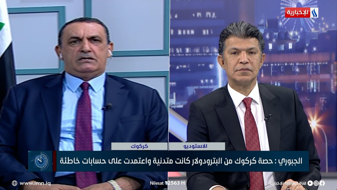 راكان سعيد الجبوري محافظ كركوك: لايوجد لدينا مشروع متلكىء في كركوك