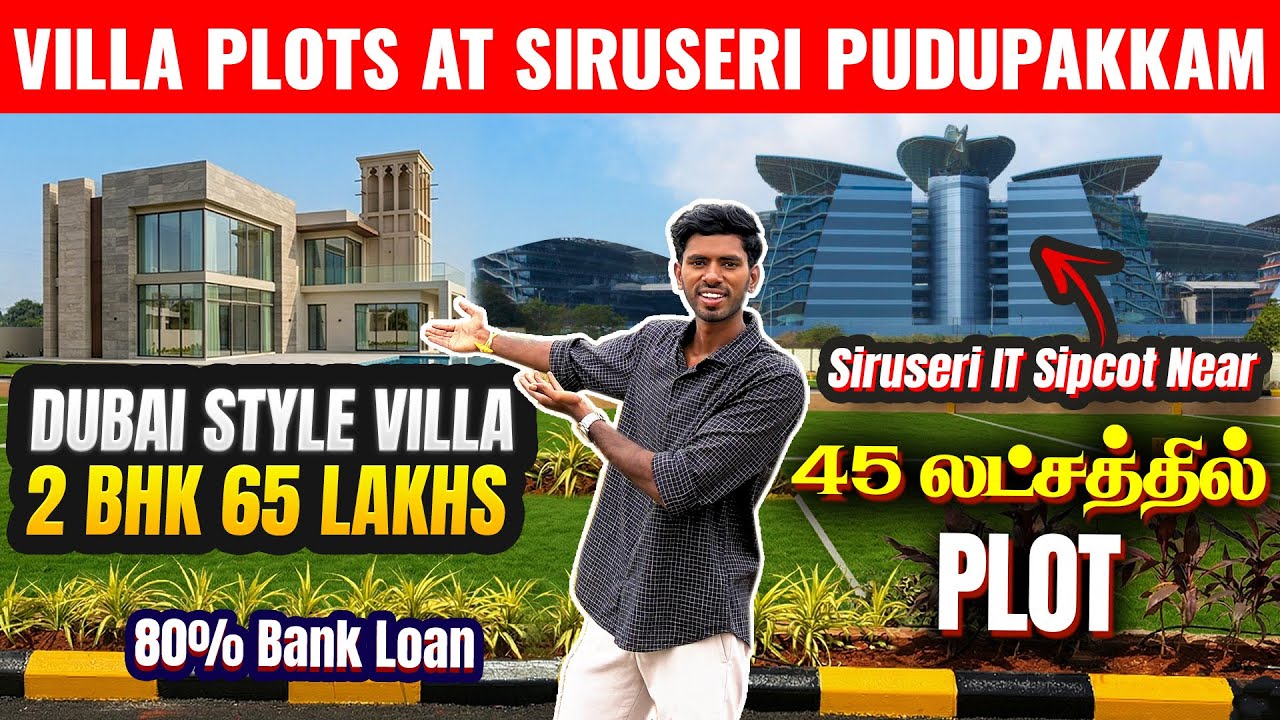 Villa Plots For Sale In Siruseri Pudupakkam | 2 BHK Villa ₹65 Lakhs | Sanjaysamy | Vlog #493