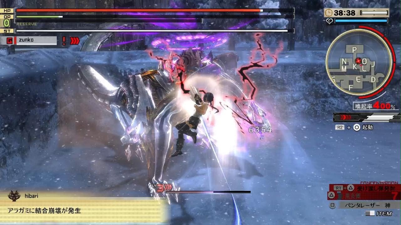 1日1神速種99 (354日目)　GE2RB_20260320