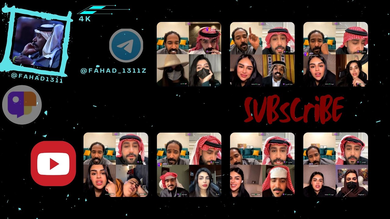 #بث #جاكو فهد 13-03-26