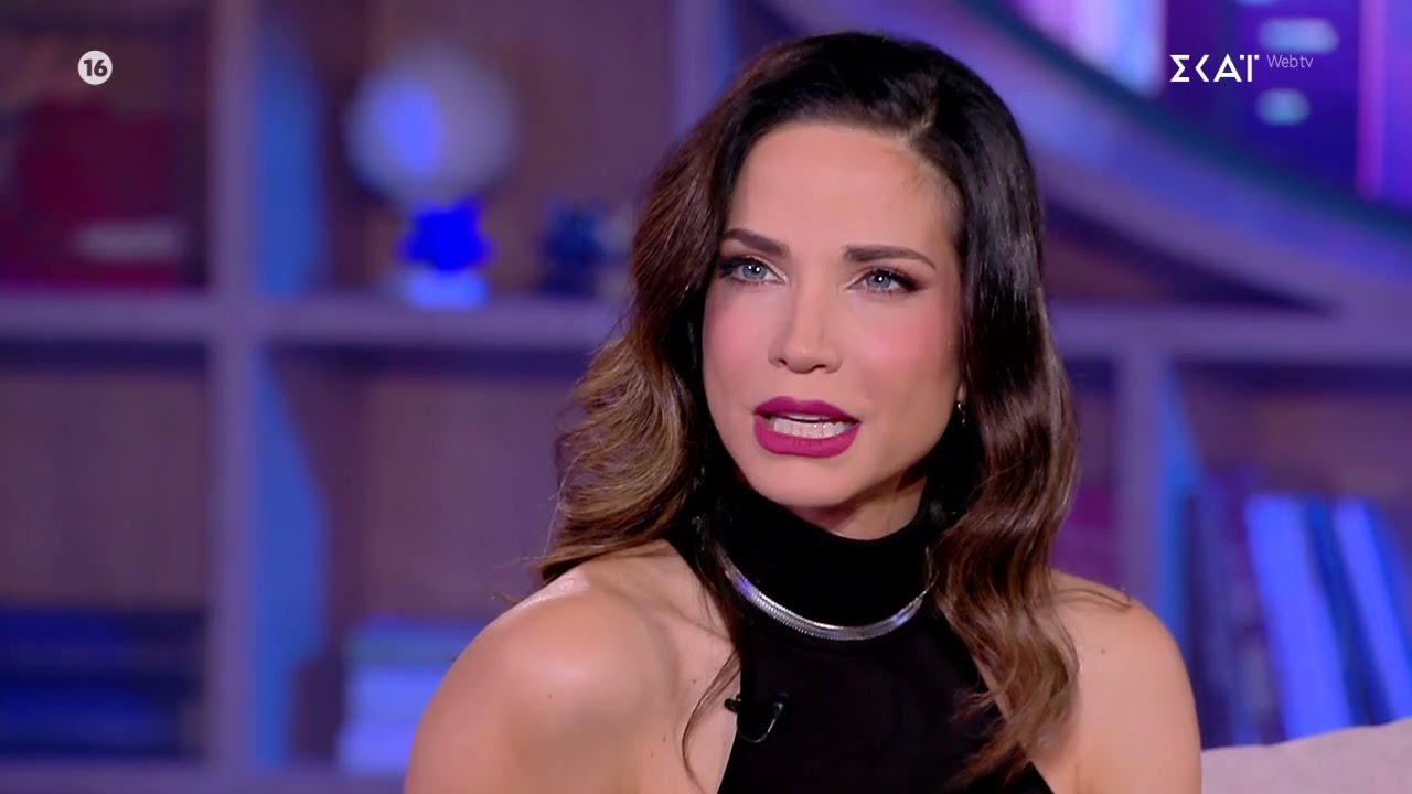 Πως γνωρίστηκε η Κατερίνα Γερονικολού με τον Γιάννη Τσιμιτσέλη | Στην Αγκαλιά του Φάνη | 27/11/2025
