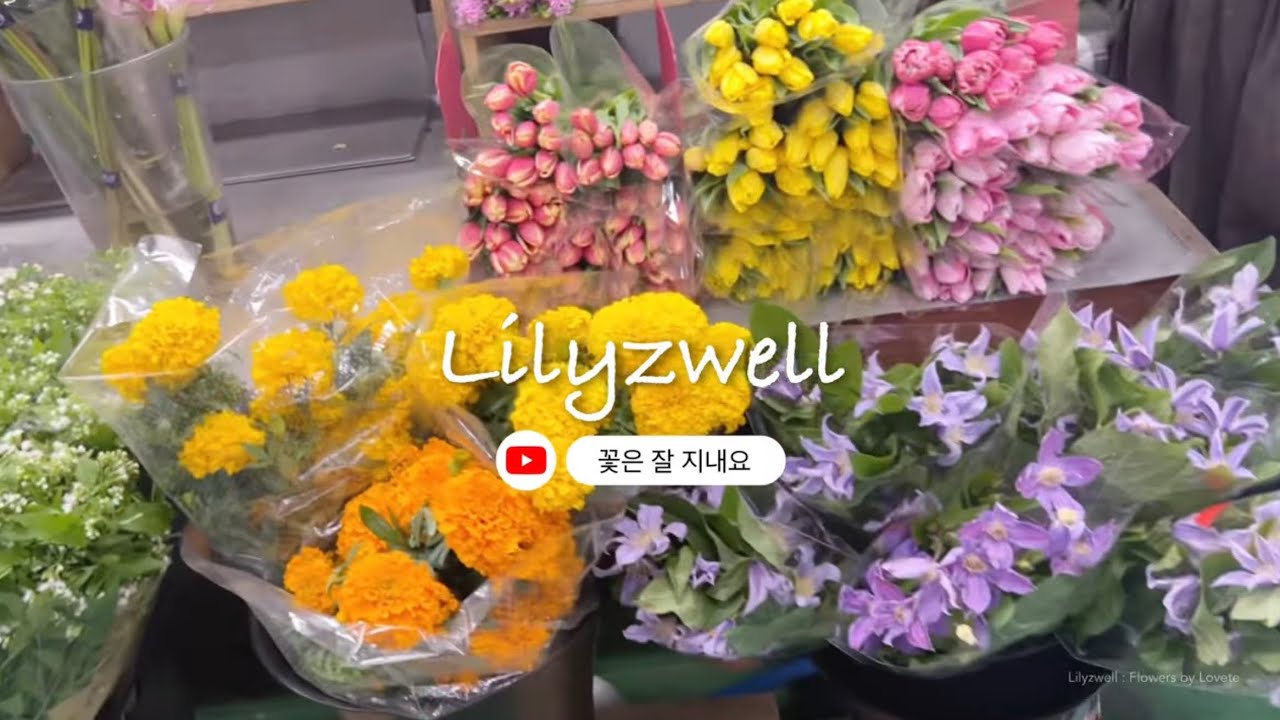 색채전공 플로리스트 일상 | 꽃시장부터 미니 센터피스 제작까지 : 다급하지만 천천히 흘러가는 하루