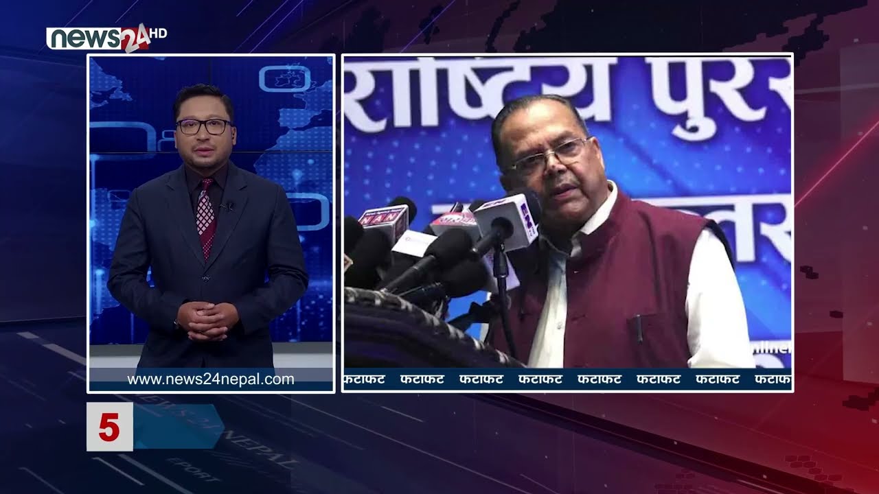 MORNING NEWS FATAFAT- NEWS24 TV