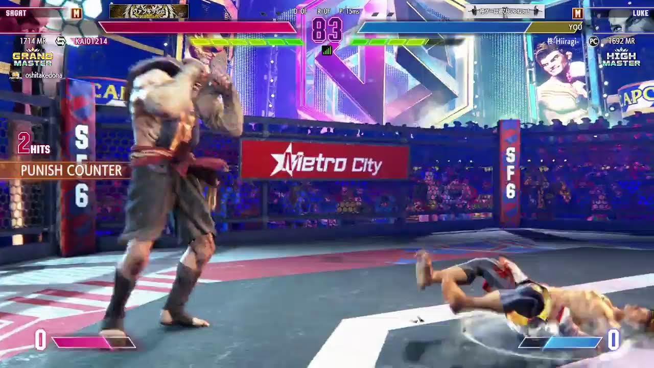 ストリートファイター6 ～豪鬼かっこいいな～【クラシック】【豪鬼】【MASTER】