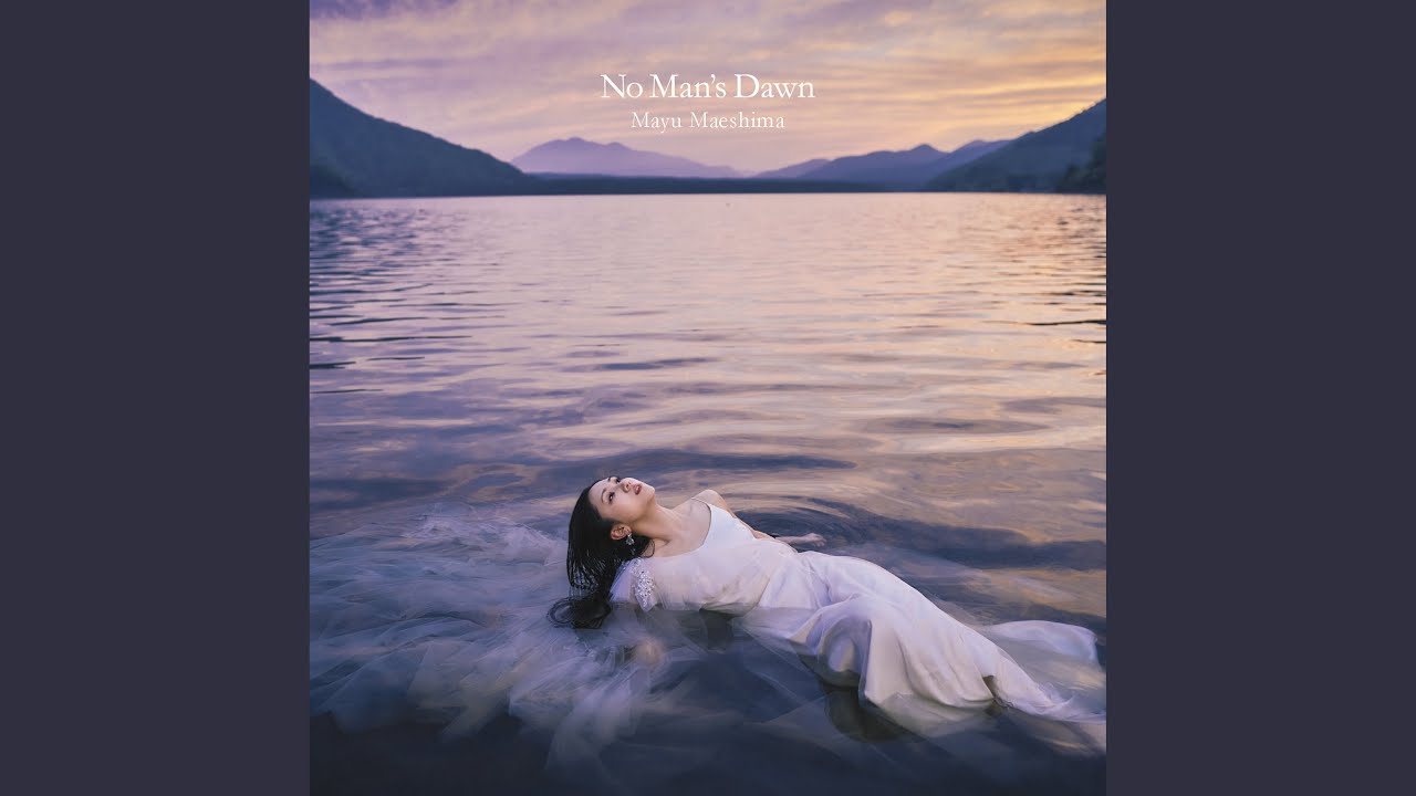 No Man's Dawn（instrumental）