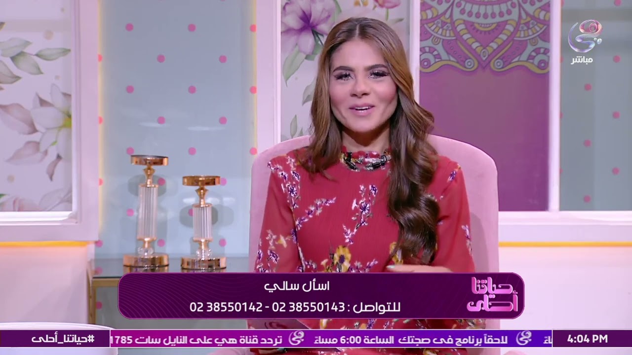 هل من الصحي تناول الفاكهة في الفطار؟.. اعرفي الإجابة مع سالي فؤاد