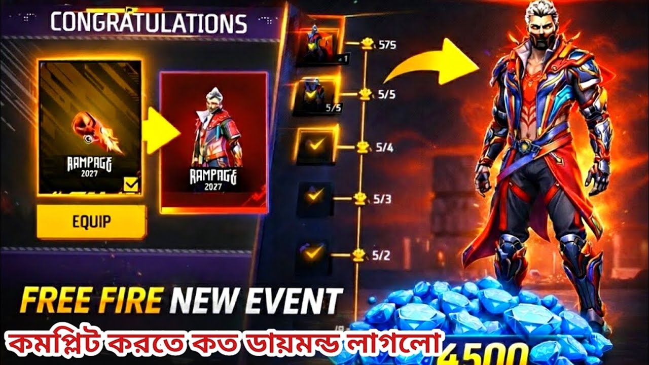 Legendary Rampage Token Tower Event | New Token Tower Unlock ।। কতো ডায়মন্ড লাগলো ।