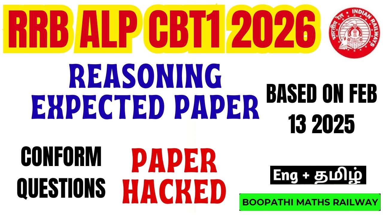 🚂RRB ALP 2025-26 | Reasoning Expected Paper - 01🔥|Next Shift Important Questions|boopathi sir