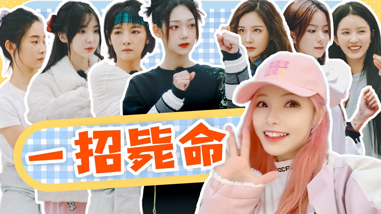 ❤安然︎❤冒 死 拍 摄｜原来这就是少女偶像……
