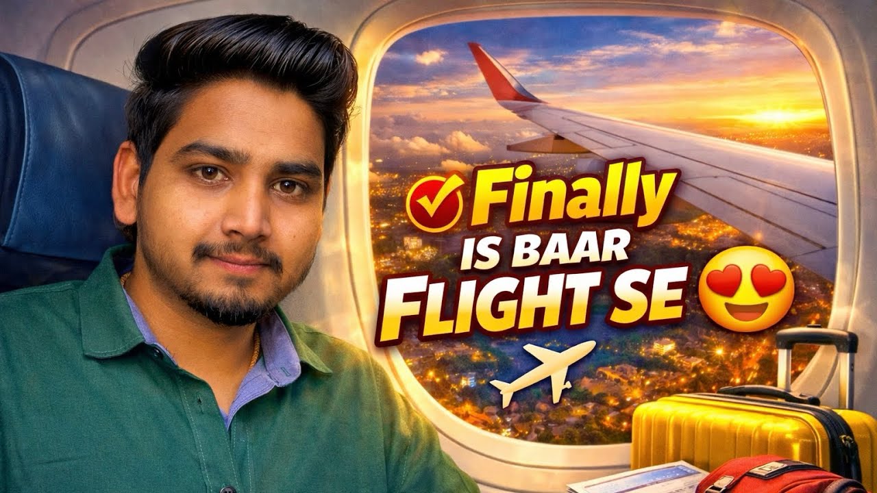 Finally इस￼ बार भी Flight ✈️ से ? Patna to Ghaziabad flight ✈️ !! 