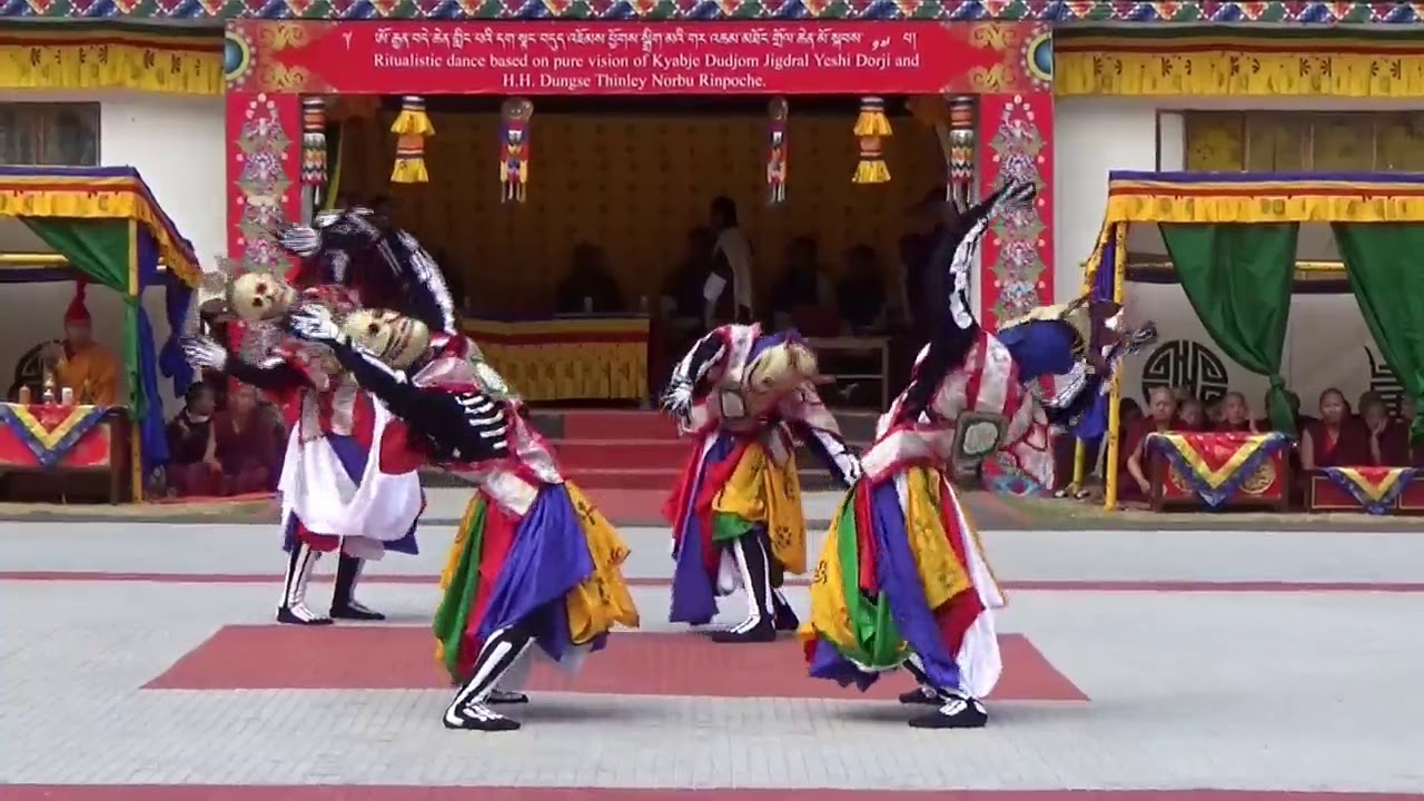 04 Durdag Chham དུར་བདག་འཆམ།