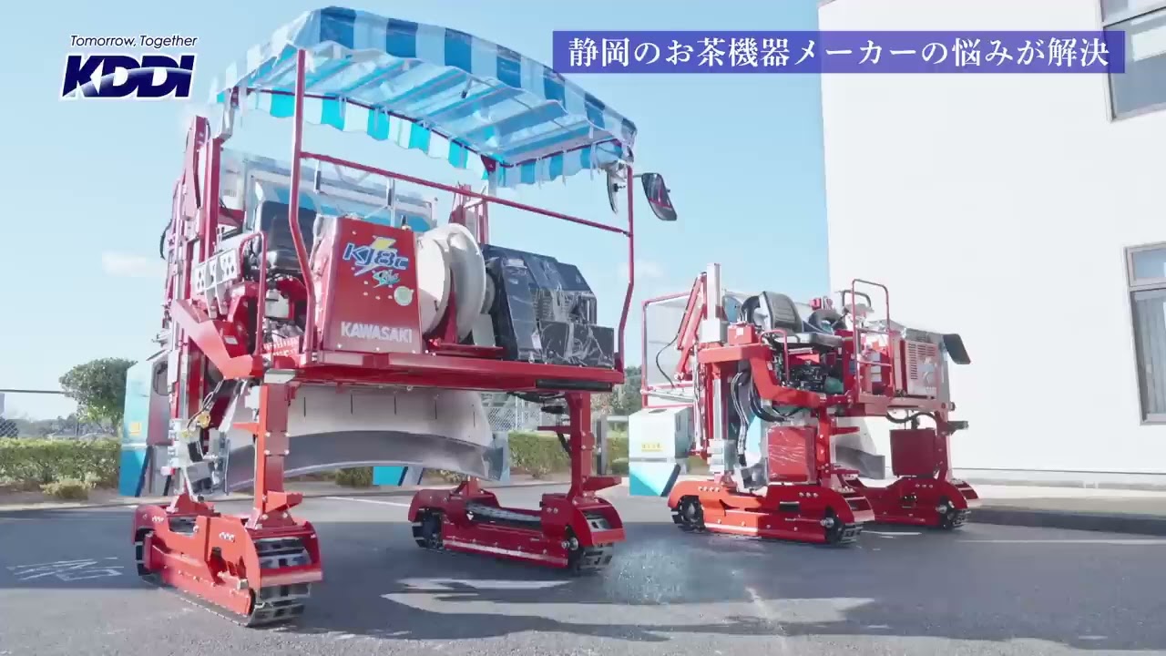IoTのはじめの一歩を簡単に～KDDIグループ・SORACOMの挑戦～｜KDDI トビラ
