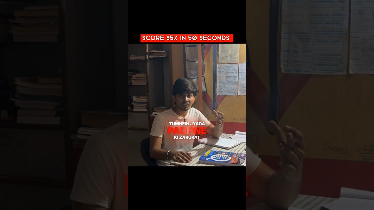 Score 95% in CLASS 10th and 12th Boards | study vlog
