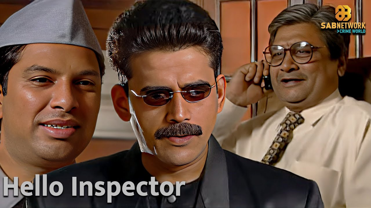 Hello Inspector | हेल्लो इंस्पेक्टर | Sab Network Crime World | Hindi Crime Show