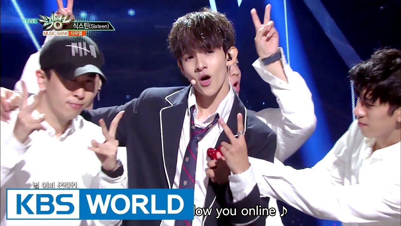 Samuel - Sixteen | 사무엘 - 식스틴 [Music Bank / 2017.09.01]