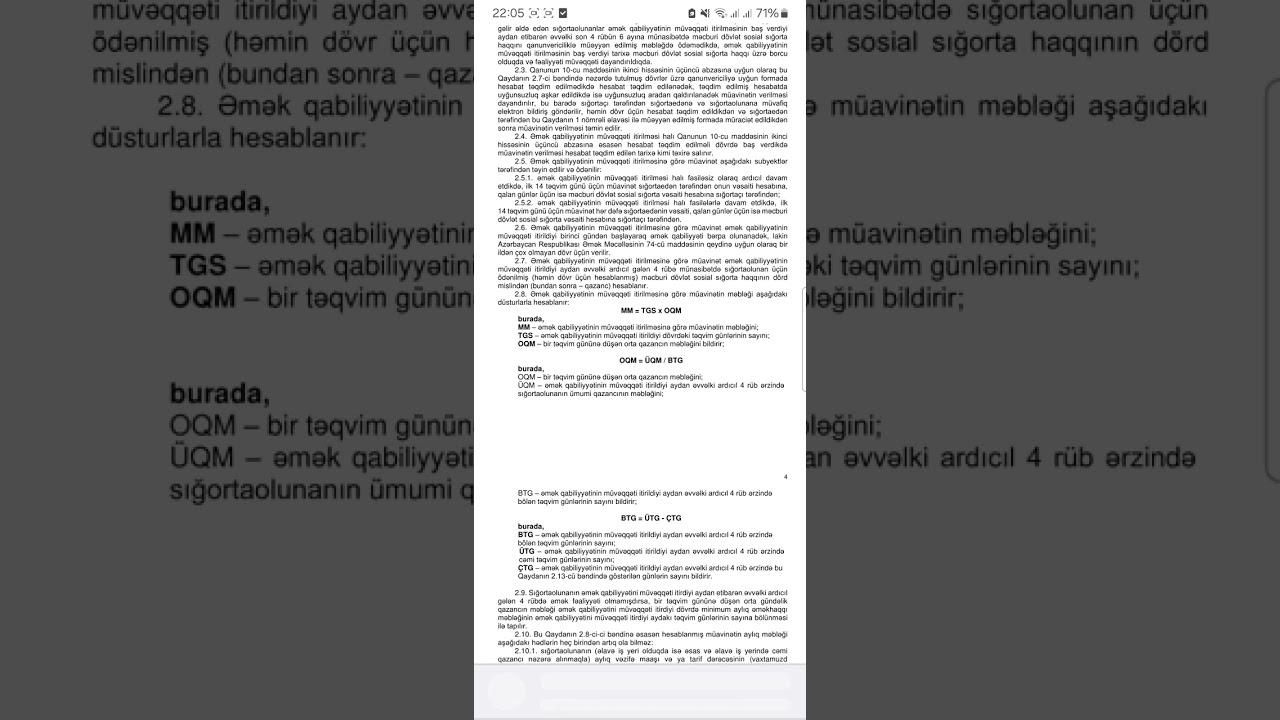 ƏQ ilə bağlı yeni qərarda nələr dəyişdi? 