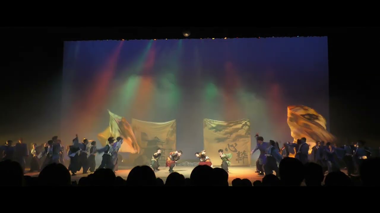 京都よさこい連心粋 「縁り」　十五周年記念公演 粋咲