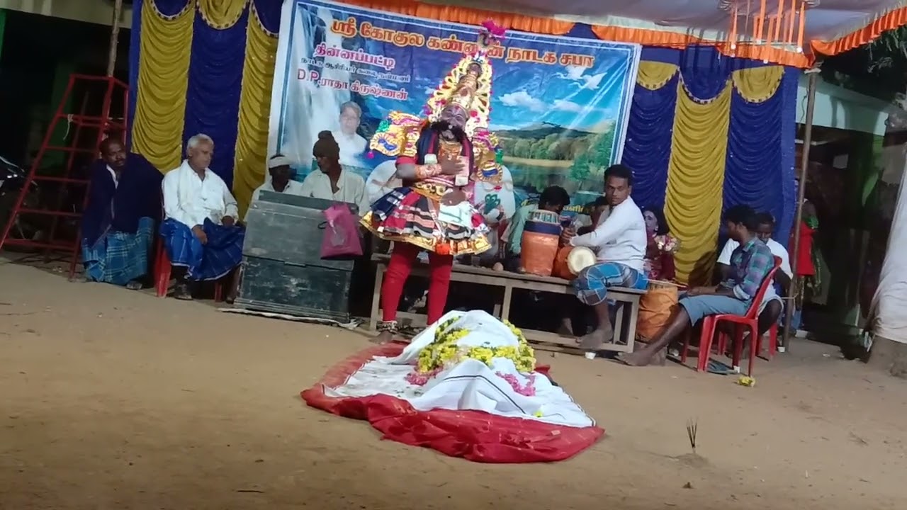 18 ஆம் போர் சகுனி இறப்பு துரியோதனன் புலம்பல்  ராதாகிருஷ்ணன் வாத்தியார்
