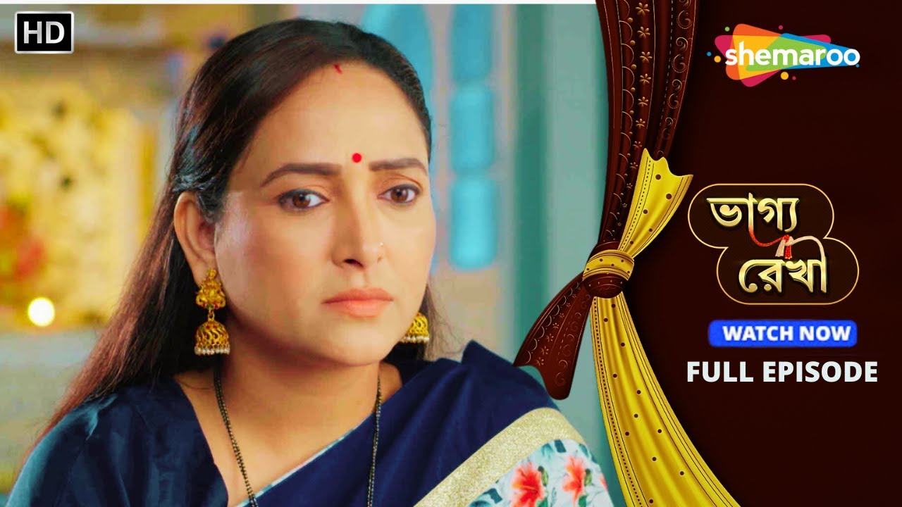 Bhagya Rekha | ভাগ্যরেখা পুরো পর্ব | Drama Natok | শ্রদ্ধার মায়ের দুঃশিচন্তা | Bengali Entertainment