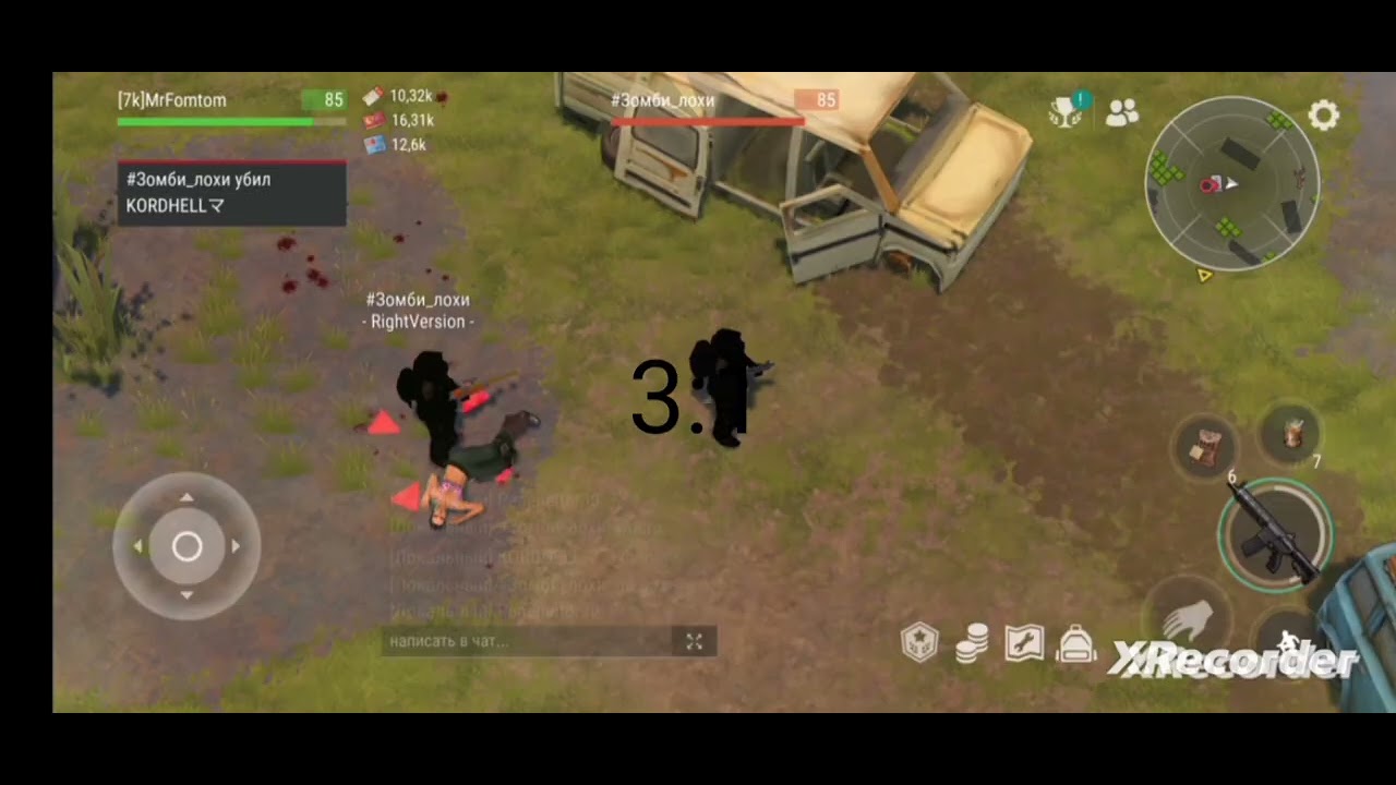 ПВП #56 2/2 against runners with sgs mods xddd
