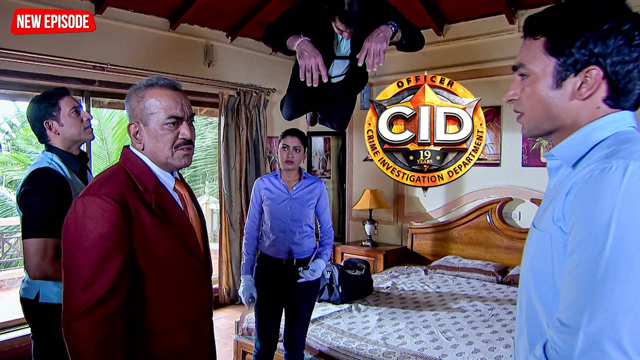 होटल रूम में मिली हवा में लटकी लाश CID टीम रह गई हैरान ! | CID | सी.आई.डी. | Latest Episode