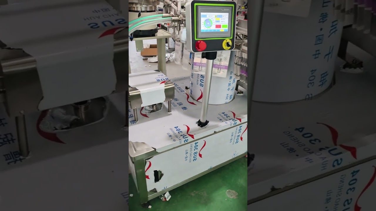 Automatic suction nozzle bag filling machine, simple operation, source factory direct sales. #rap
