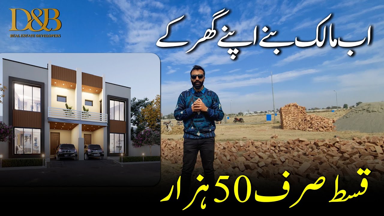 3 Marla Madina Homes | Construction Work Started | Book Your Home Now | Design & Build