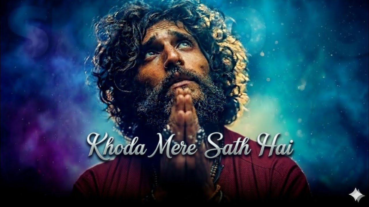Khuda Mere Sath Hai | New Sufi Qawali 2026 | Heart Touching Roohani Kalaam