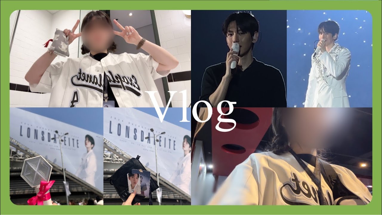 백현이 콘서트 론스달라이트 첫날 사운드체크ㅣ콘서트뒤풀이🍻ㅣ엑소엘 브이로그ㅣEXO-L VLOG#8