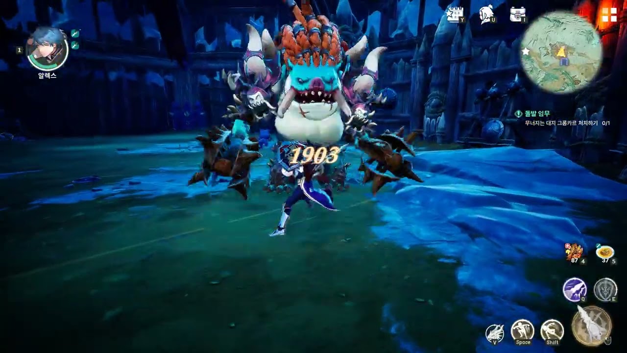 [DS] VS 정예 무너지는 대지 그롬카르 (알렉스 1대1 재대결)