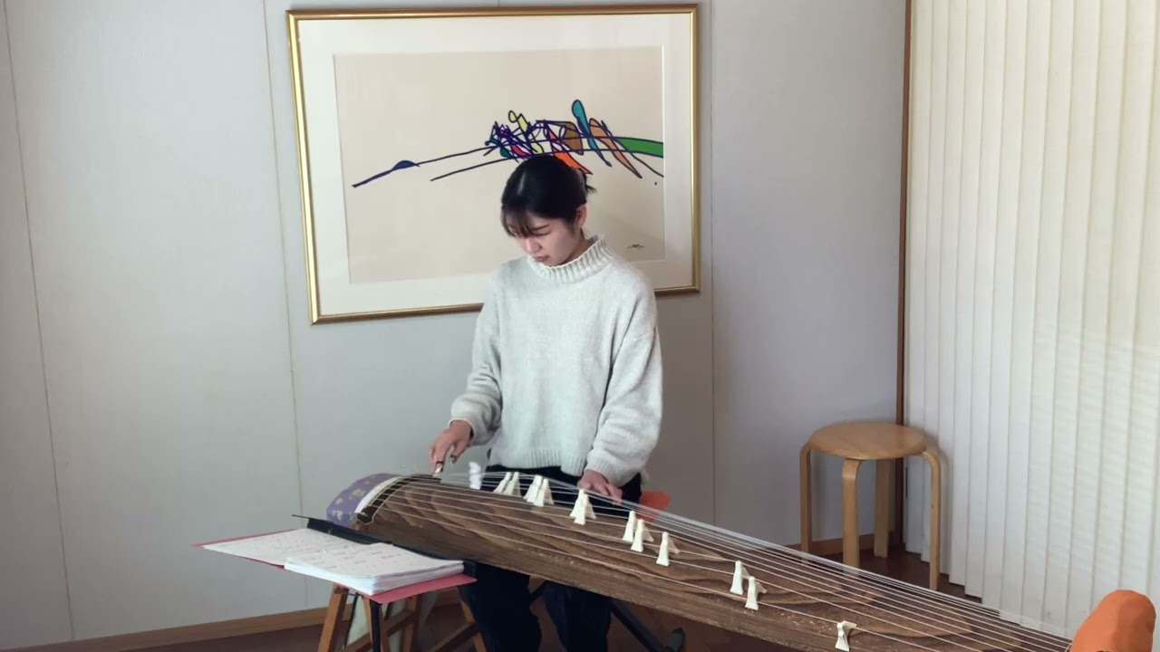 箏独奏「雲井調子による独奏曲」Japanese KOTO solo「Kumoichoshi niyoru  sohdokusokyoku」Koto-studio仁