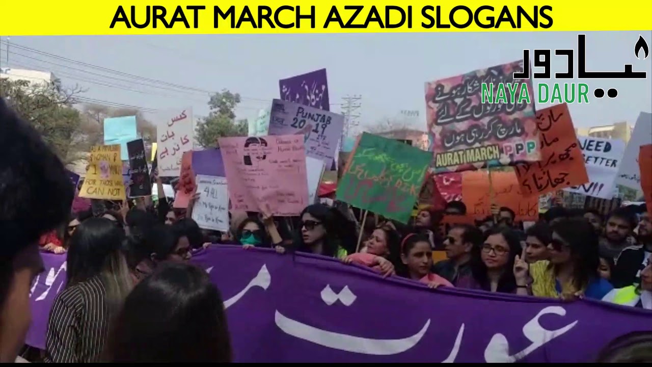 Aurat March Azadi Slogans